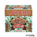 フマキラー 蚊取り線香 本練り ジャンボサイズ函入 50巻【ドラッグストア】【宅急便対応】