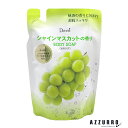 熊野油脂 ディブ ボディソープ シャインマスカットの香り 詰め替え 350ml【ドラッグストア】【追跡可能メール便対応2個まで】【宅急便コンパクト対応】(4)