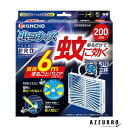 大日本除虫菊 金鳥 虫コナーズ プレミアムPRO プレート 200日用【ドラッグストア】【宅急便コンパクト対応】