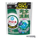 P&G アリエール ジェルボール PRO 部屋干し つめかえ用 ハイパージャンボ 28個【ドラッグストア】【宅急便対応】