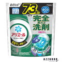 P&G アリエール ジェルボール PRO 部屋干し つめかえ用 超メガジャンボ 73個【ドラッグストア】【宅急便対応】