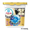 P&G アリエール ジェルボール PRO POWER 本体 9個【ドラッグストア】【宅急便対応】