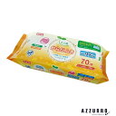Life-do.Plus 大人用 からだふき LD-212 70枚入 【ドラッグストア】【宅急便コンパクト対応】