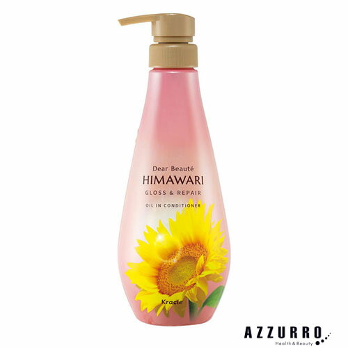 クラシエ ディアボーテ HIMAWRI オイルイン コンディショナー グロス&リペア 500g【ドラッグストア】【宅急便対応】 クラシエ ディアボーテ HIMAWRI オイルイン コンディショナー グロス&リペア 500g【ドラッグストア】【宅急便対応】