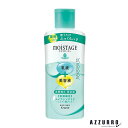 クラシエ モイスタージュ 薬用 エッセンス ミルク しっとり 160ml【ドラッグストア】【宅急便コンパクト対応】