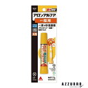 コニシ ボンド アロンアルフア 一般用 スリム 2g【ドラッグストア】【追跡可能メール便対応10個まで】【宅急便コンパクト対応】