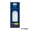 カメヤマ カメヤマローソク 徳用 ダルマ 225g 約200本入【ドラッグストア】【宅急便コンパクト対応】