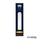 カメヤマ カメヤマローソク 大ロ-10号 225g 6本入【ドラッグストア】【宅急便コンパクト対応】