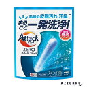 花王 アタックZERO パーフェクトスティック 34本入【ドラッグストア】【宅急便コンパクト対応】