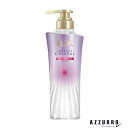 ユニリーバ LUX ラックス スーパーリッチクリスタル カラーケア&リペア シャンプー ポンプ 450g【ドラッグストア】【宅急便対応】