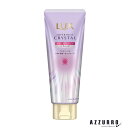 ユニリーバ LUX ラックス スーパーリッチクリスタル カラーケア&リペア ヘアマスク 180g【ドラッグストア】【宅急便コンパクト対応】