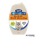 エステー ニャンとも清潔トイレプロフェッショナル 置き型 フレッシュグリーンの香り 400ml【ドラッグストア】【宅急便対応】