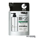 ファイントゥデイ エージーデオ24メン 薬用メンズボディクレンズ つめかえ用 420ml【ドラッグストア】【追跡可能メール便対応2個まで】【宅急便コンパクト対応...