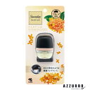 小林製薬 Sawaday サワデー クルマ専用クリップ パルファム キンモクセイ 6ml【ドラッグストア】【追跡可能メール便対応4個まで】【宅急便コンパクト対応】