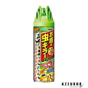 フマキラー カダン お庭の虫キラー ダブルジェット 450ml【ドラッグストア】【宅急便対応】