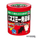 アース製薬 ネズミ一発退場 くん煙タイプ ねずみよけ 燻煙剤 鼠 いなくなる 10g【ドラッグストア】【宅急便対応】