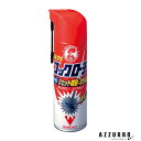 大日本除虫菊 金鳥 キンチョー コックローチ ゴキブリ 殺虫剤スプレー 水性タイプ 450ml【ドラッグストア】【宅急便対応】