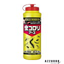 アース製薬 虫コロリアース 粉剤 550g【ドラッグストア】【宅急便対応】