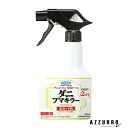 フマキラー ダニフマキラー 300ml【ドラッグストア】【宅急便対応】