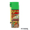 アース製薬 アリアース 蟻用 アリ 駆除 スプレー 侵入防止 殺虫スプレー 300ml【ドラッグストア】【宅急便対応】