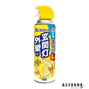 アース製薬 虫こないアース 玄関灯・外壁に 450ml【ドラッグストア】【宅急便対応】