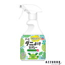 アース製薬 アース ダニよけスプレー ハーブの香り ダニ除け 350ml【ドラッグストア】【宅急便対応】