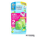 P&G ファブリーズ トイレ用 消臭剤 フルーティ・グリーン 詰め替え 2個入【ドラッグストア】【宅急便コンパクト対応】