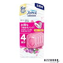 P&G ファブリーズ トイレ用 消臭剤 スイート・ピオニー&ミュゲ 詰め替え 4個入【ドラッグストア】【宅急便コンパクト対応】