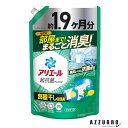 P&G アリエール 液体 超抗菌プレミアム 部屋干し超消臭 詰め替え ウルトラジャンボ 1400g【ドラッグストア】【宅急便対応】(3)