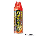 フマキラー ハチ・アブ バズーカジェット 450ml【ドラッグストア】【宅急便対応】
