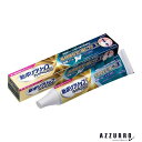 Haleonジャパン 新ポリグリップ プレミアムプラス 長時間安定&噛む力EX 70g【ドラッグストア】【宅急便コンパクト対応】