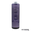 ナンバースリー ヒュウ ナイトケア トワイライトシャンプー 660ml【宅急便対応】