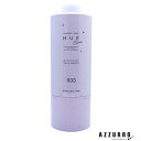 ナンバースリー ヒュウ ナイトケア ミッドナイトトリートメント 620g【宅急便対応】