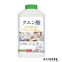 カネヨ石鹸 ナチュラル暮らし クエン酸本体 500g【ドラッグストア】【宅急便対応】