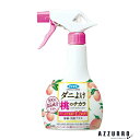 フマキラー ダニよけ桃のチカラ 350ml【ドラッグストア】【宅急便対応】