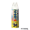 フマキラーA 殺虫スプレー ダブルジェット プレミア 450ml【ドラッグストア】【宅急便対応】