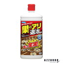 フマキラー アリ用殺虫剤 巣のアリ退治 液剤 800ml【ドラッグストア】【宅急便対応】