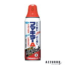 フマキラーAダブルジェット 450ml【ドラッグストア】【宅急便対応】