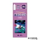 日本香堂 毎日ローソク 豆粒 110本入【ドラッグストア】【宅急便対応】