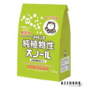 シャボン玉石けん 無添加 純植物性スノール 1500g【ドラッグストア】【宅急便対応】