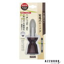 日本香堂 電池式ローソク ブラウン 1個【ドラッグストア】【宅急便対応】