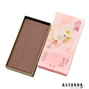 日本香堂 かたりべ 白梅 約100g【ドラッグストア】【宅急便コンパクト対応】