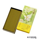 日本香堂 かたりべ 花橘 約100g【ドラッグストア】【宅急便コンパクト対応】