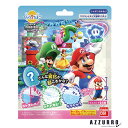 バンダイ びっくらたまご スーパーマリオブラザーズ ワンダー【ドラッグストア】【宅急便対応】