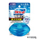 小林製薬 液体ブルーレット おくだけ除菌EX 消臭プロ 消臭ウォッシュ つけ替 67ml 1個入【ドラッグストア】【宅急便対応】