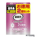 エステー 消臭力プラグ つけかえ ホワイトフローラル 20ml×2個【ドラッグストア】【宅急便対応】