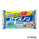 白元アース アイスノン ソフト 保冷枕 1個【ドラッグストア】【宅急便対応】
