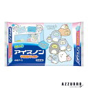白元アース アイスノン やわらかフィット すみっコぐらし 1個【ドラッグストア】【宅急便対応】