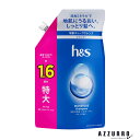 P&G h&s エイチアンドエス モイスチャー シャンプー つめかえ 特大サイズ 500ml【ドラッグストア】【追跡可能メール便対応1個まで】