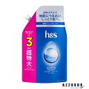 P&G h&s エイチアンドエス モイスチャー シャンプー つめかえ 超特大サイズ 920ml【ドラッグストア】【宅急便対応】